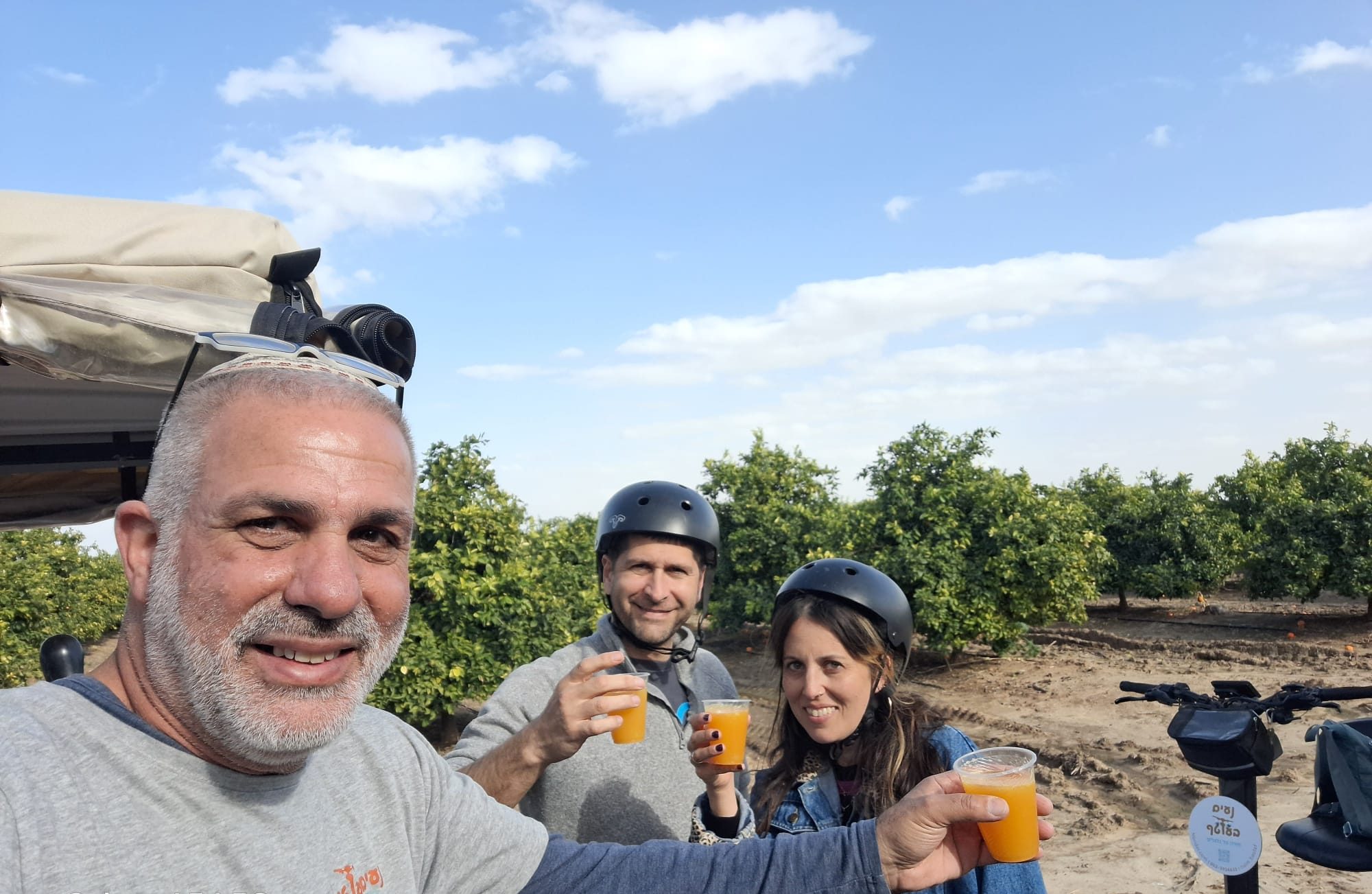 אטרקציות בדרום